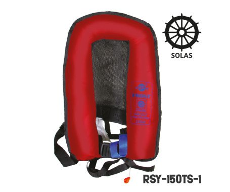 150N Inflatable Life Jacket - SOLAS Approved